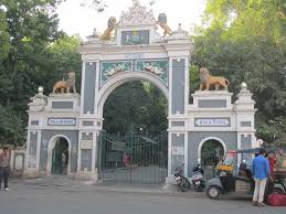 Gulab Bagh Sajjan Niwas Garden Udaipur